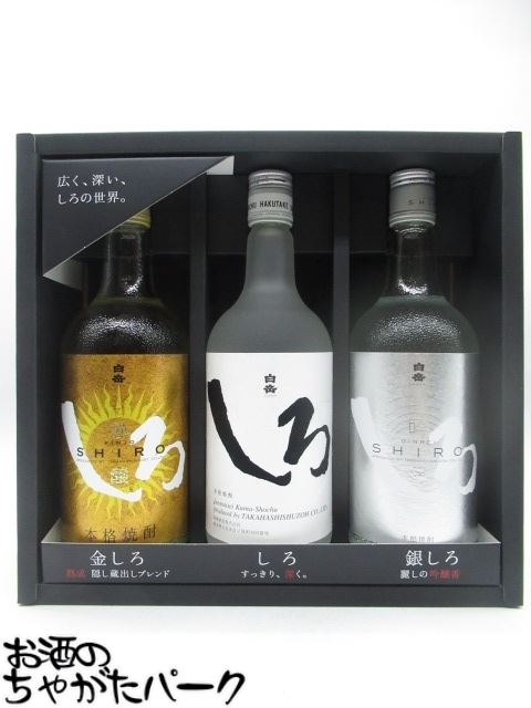 楽天市場】【箱なし】 大石酒造 大石 樽貯蔵 米焼酎 25度 1800ml : お酒のちゃがたパーク 楽天市場店