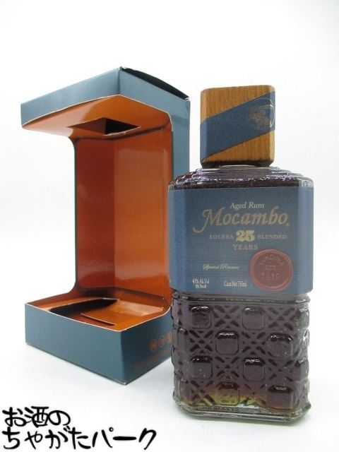 楽天市場】グラン センテナリオ アネホ テキーラ 40度 750ml