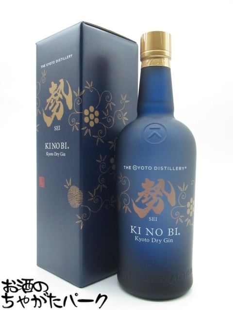 【350本限定】京都ドライジン 季能美 12thエディション カスクエイジド オールドトムジン　カロニ　季の美 KI NOH BI 28th 季能美 痩女 Edition 季の美京都ドライジン 季能美 12th