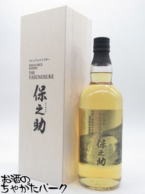 楽天市場】数量限定 送料無料【浮世ライスウイスキー町娘 700ml】 久米