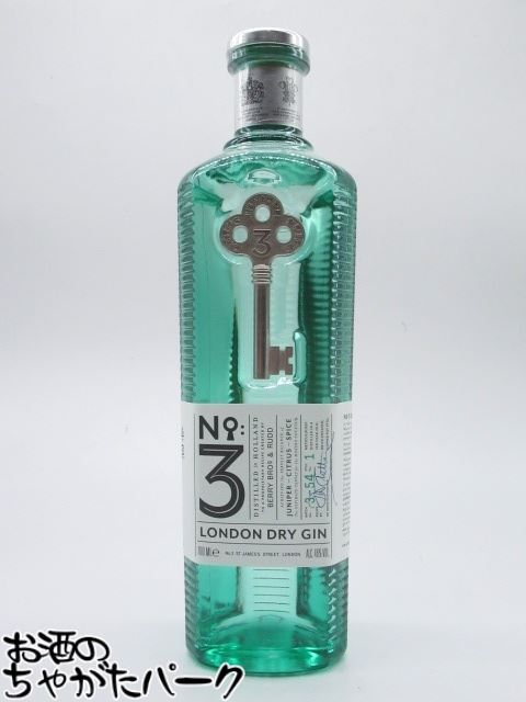 楽天市場】ジン No.3 ロンドンドライ ジン 700ml (73326) スピリッツ