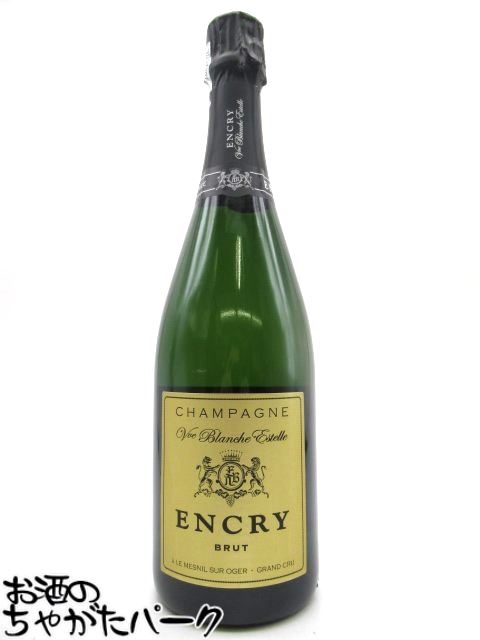 楽天市場】【 P20倍 】送料無料エンクリミレジメ ブラン ド ブラン