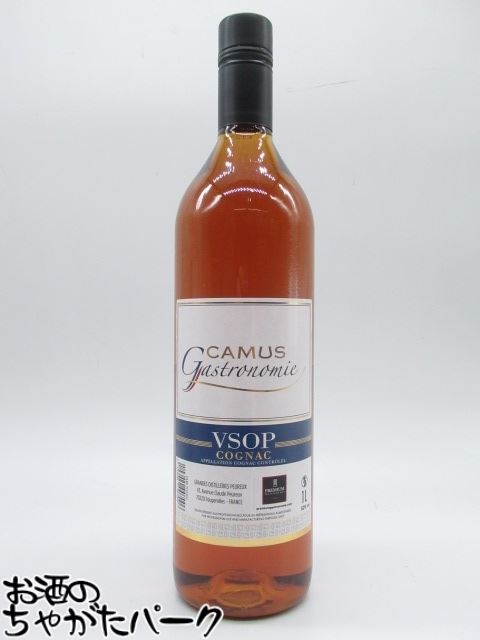 楽天市場】【豪華箱入 正規品】カミュ キュヴェ 5.150 超限定特別生産