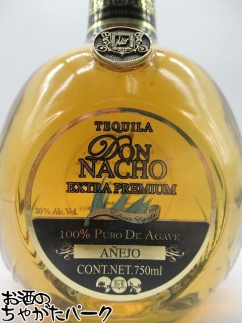 クリスマスファッション <br>イホス デ ヴィジャ レポサド ピストル ボトル グラス2個付 40度 200ml RS<br> 