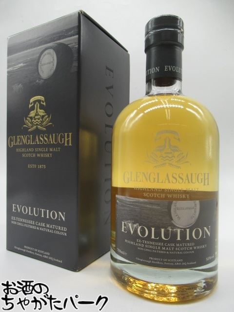 楽天市場】Glenglassaugh 30 year old / グレングラッサ 30年 : Fine
