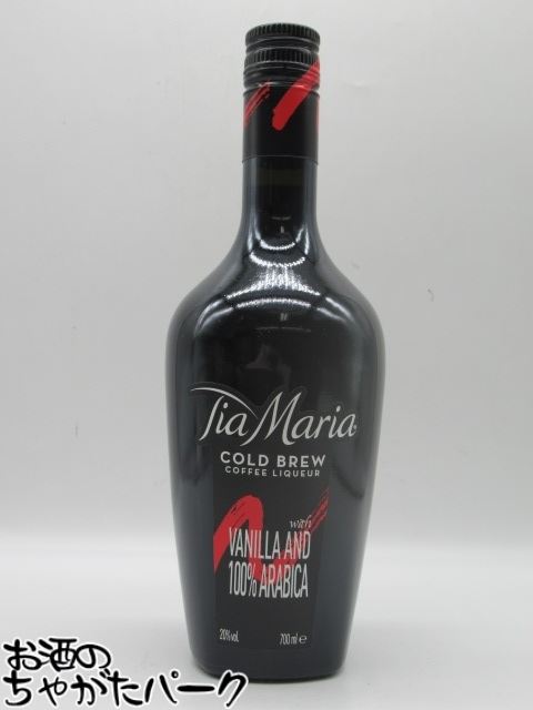 楽天市場】ティアマリア コールドブリューコーヒーリキュール 20