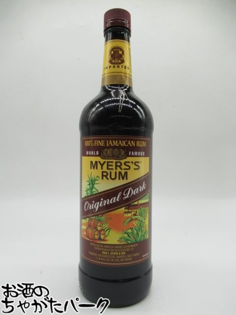 楽天市場】ベビーボトル／ラムマイヤーズ ラム（ダーク） 200ml／40