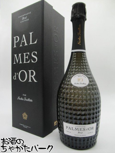 「クリスマスセール」メゾン　マム　RSRV キュヴェ・ラルー シャンパン2013 クリスマスセール」メゾン マム RSRV キュヴェ・ラルー シャンパン2013