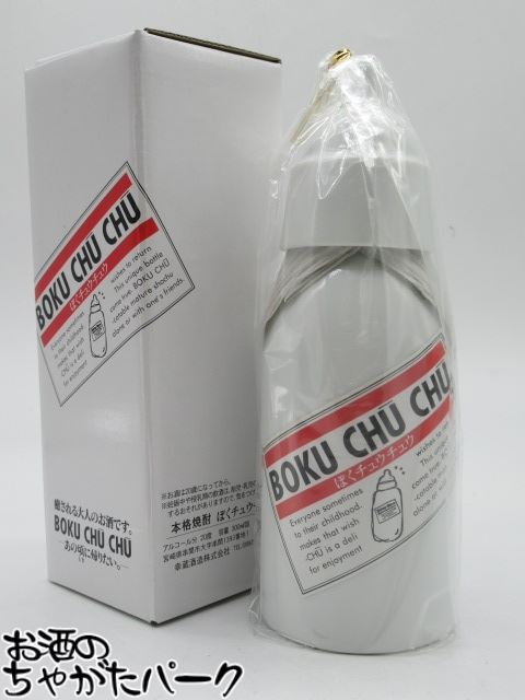 楽天市場】デュカスタン ファザーズボトル 500ml 40度 Ducastang