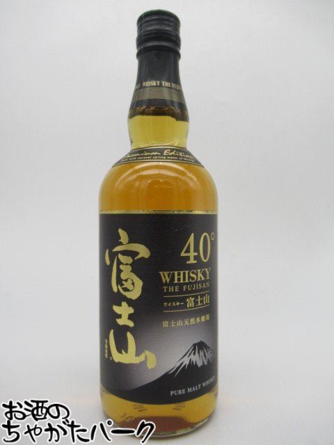 楽天市場】【限定品】富士山ウイスキー ピュアモルト40°700ml : 生