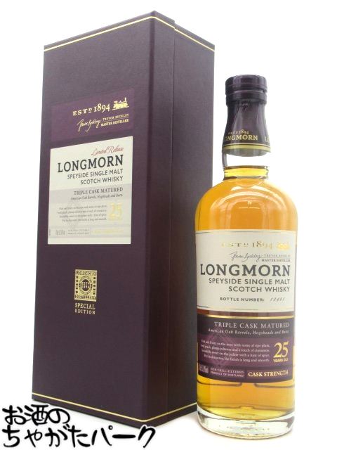 楽天市場】ロングモーン 18年 シングルモルト スコッチウイスキー