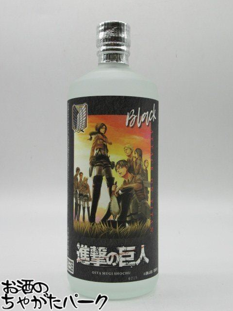 楽天市場】読売ジャイアンツ記念芋焼酎 強くあれ巨人 720ml 25度 芋