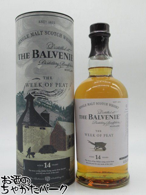楽天市場】バルヴェニー ファウンダーズ リザーヴ 10年 750ml 43