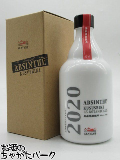 楽天市場】虎ノ門蒸留所 uta 虎ノ門蒸留所三周年ジン 46度 500ml