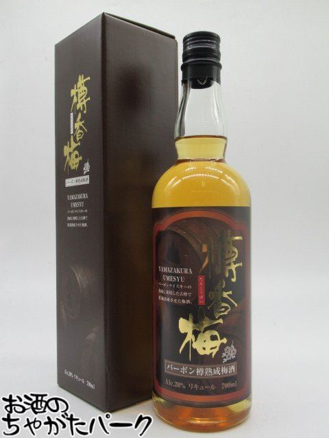 楽天市場】厚岸 シングルモルト 小暑 55度 700ml : お酒のちゃがた