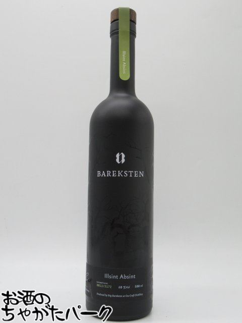 楽天市場】マルス アブサン モン セール 63度 500ml 本坊酒造 : 創業