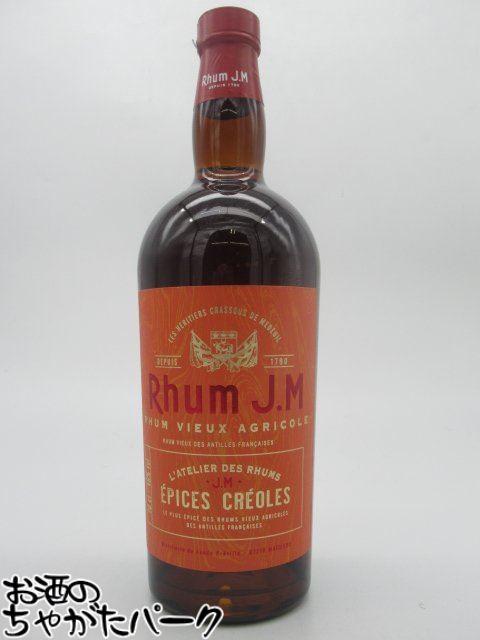 【マラソン期間中エントリーでポイント10倍！】ラム Ｊ.Ｍ (ＪＭ) アトリエ エピス クレオール 46度 700ml