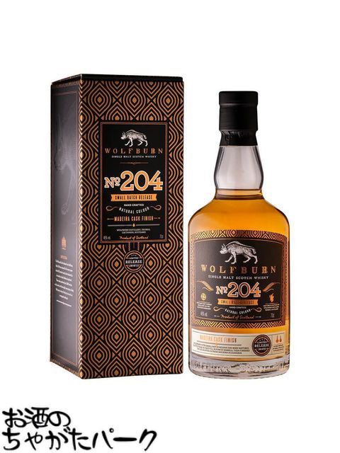 グレンモーレンジ ターロガン 43度 700ml Amazon.co.jp: グレンモーレンジ ターロガン 43度 700ml [並行