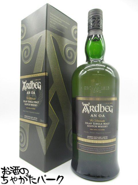 Ardbeg Auriverdes 700ml アードベッグ　オーリヴェルデ シングルモルト アイラ アードベッグ オーリヴェルデ 700ml