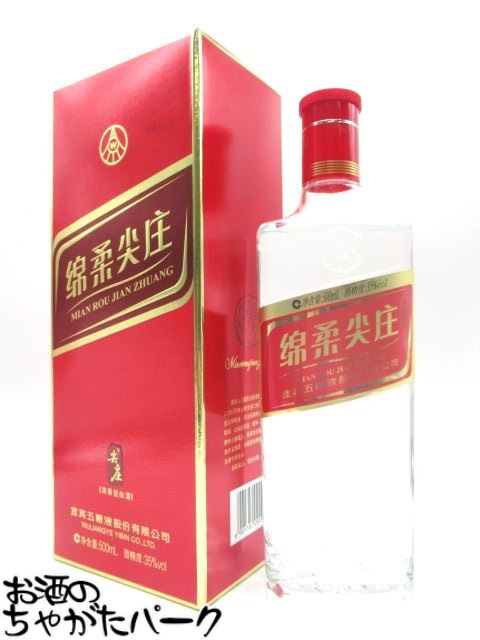 洋河大曲(ヤンハーダイキョク)  ５５度   500ml 洋河大曲（ヤンハーダイキョク） 500ml/6本.ky : あきさ - 通販