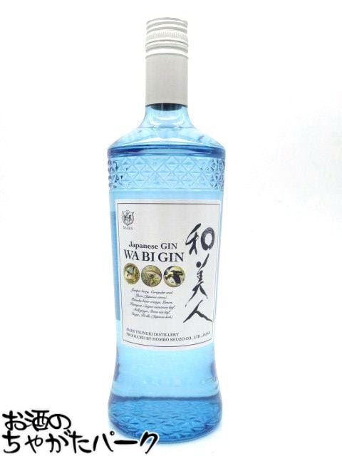 楽天市場】Japanese GIN 和美人 47度 700ml 専用箱付き / 本坊酒造