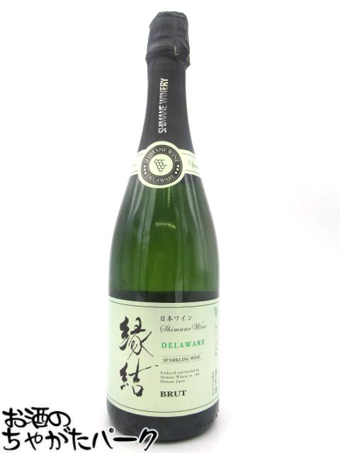サントリー　津軽シャルドネ＆ピノノワール　フロムファーム　2本 楽天市場】津軽 シャルドネ＆ピノ ノワール スパークリング