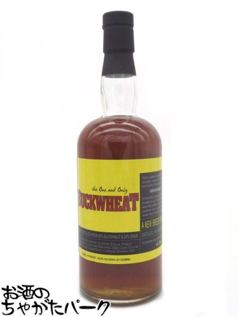 ザ・ラッキーキャット メイ＆ハナ 700ml The Lucky Cat Double Individuals May & Hana | ブレンデッド