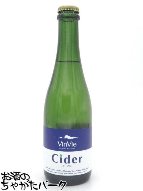 楽天市場】世界初? / ヴァルヴェラン、20(ペインテ） マンサナス