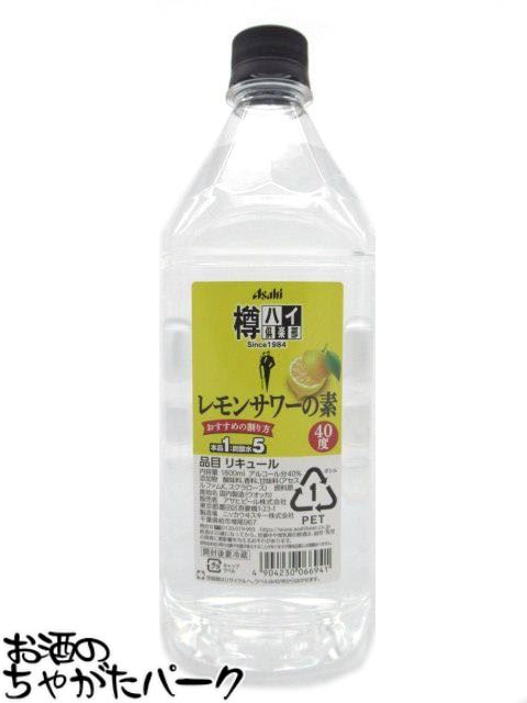楽天市場】スーパーSALE期間＼動画見てP10倍／ 1.8L コンク