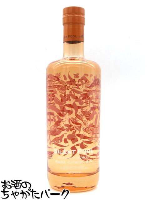 楽天市場】☆送料無料☆サイレントプール ジン プラチナジュビリー