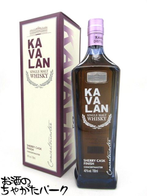 KAVALAN カバラン シェリーオーク シングルモルト | ウイスキー