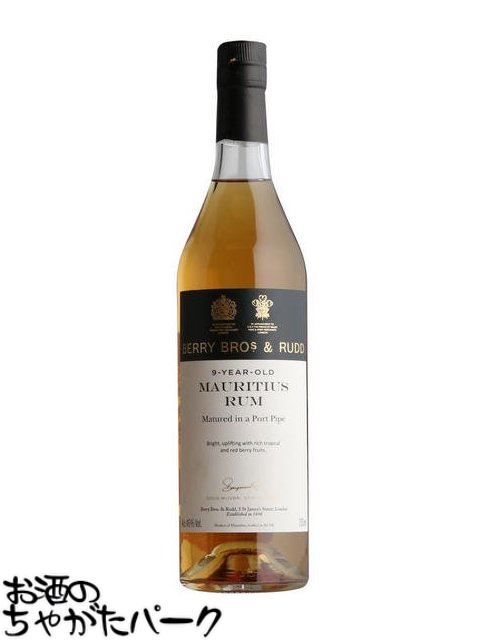 楽天市場】ワールドラムヘリテージ・モーリシャスラム [2010] バーボン