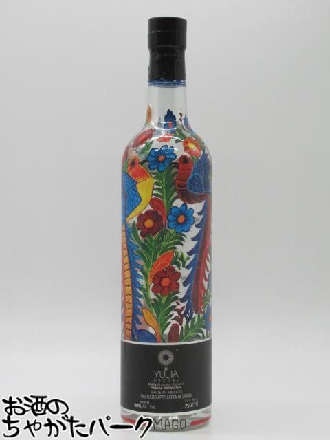 楽天市場】メスカル セブスカ ホーベン 700ml 40度 正規品 Se