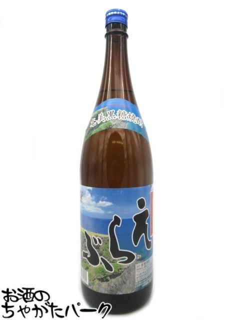 楽天市場】奄美黒糖焼酎 住の江 原酒 二十七年貯蔵 720ml 37度 箱付き