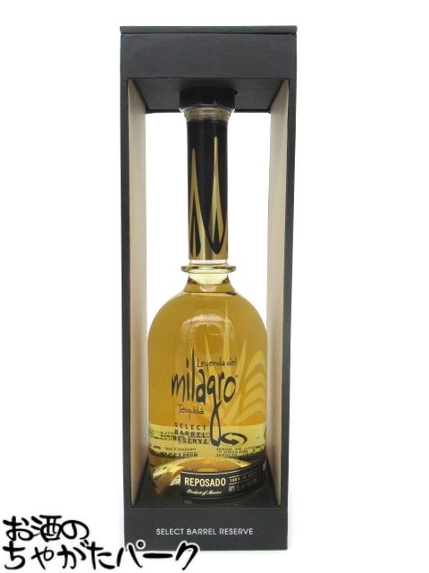 inoran バレルセレクト　アネホ　テキーラ PATRON バレルセレクト INORANボトル2ndエディション」2016年9月29日