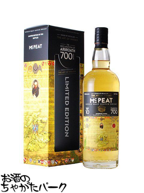 アズ ウィー ゲット イット アイラシングルモルト スコッチウイスキー700ml Amazon.co.jp: アズ ウィー ゲット イット ”As We Get It” アイラ