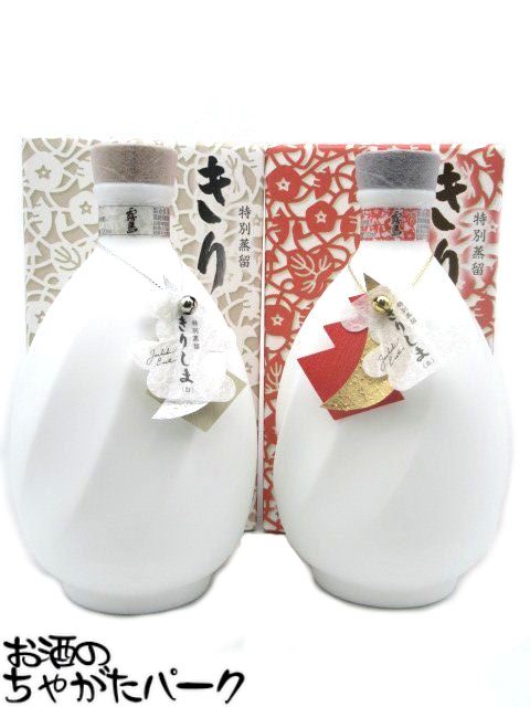 村尾　ANA 芋焼酎　25度　750ml　ギフト箱付 村尾 ANA 芋焼酎 25度 750ml ギフト箱付 あすつく : 世界のお酒