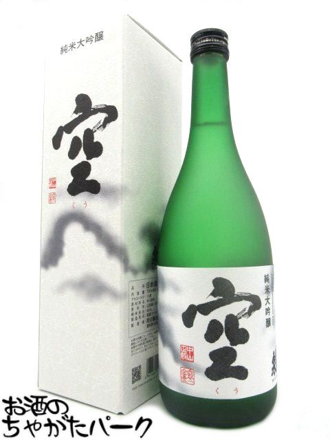 楽天市場】年1回数量限定品 蓬莱泉 摩訶 純米大吟醸 専用化粧箱