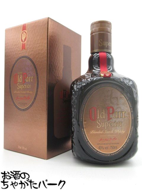 洋酒セット　オールドパー　スーペリア　コニャック　プルニエ　ナポレオン 洋酒セット オールドパー スーペリア コニャック プルニエ ナポレオン