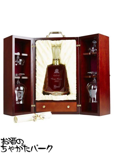 楽天市場】【正規品Hardy COGNAC】ブランデー 『 ハーディーコニャック