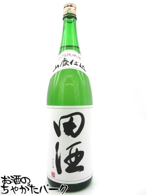 楽天市場】【最安値に挑戦】 田酒 特別純米酒 1800ml 西田酒造店