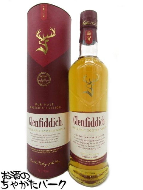 楽天市場】ミークルトール ザ チンカピン ワン 5年 48度 700ml