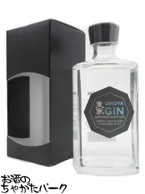 ダンシング サンズ ワサビ ジン 正規品 58度 700ml DANCING SANDS WASABI GIN | GIN BOTTLE SHOP