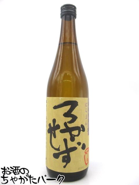 楽天市場】【超限定品】古八幡(いにしえはちまん)720ml : 酒の泉州屋