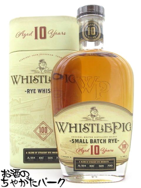 WhistlePig 10年 ライウイスキー 750ml 3本セット Amazon.co.jp: ホイッスル ピッグ 10年 スモールバッチ ライ 箱