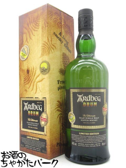 アードベッグ　アリーナムビースト 楽天市場】アードベッグ アリーナムビースト Ardbeg Airigh Nam