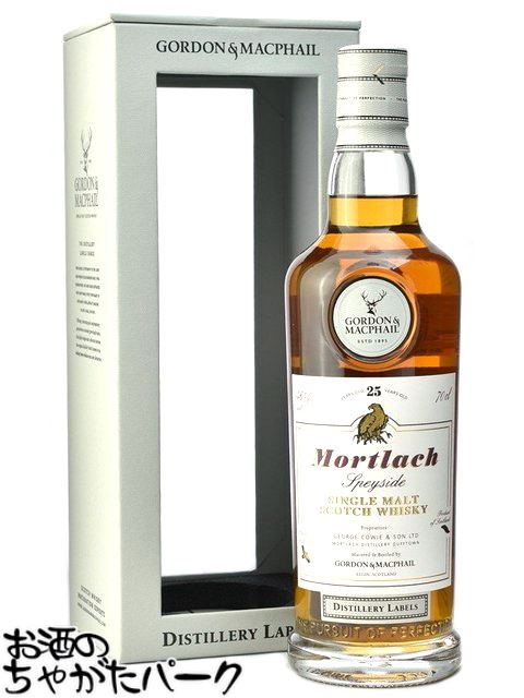 楽天市場】【箱入】モートラック[1971]年 38年もの ゴードン マク