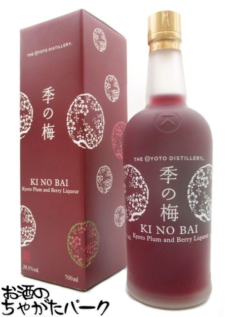 楽天市場】季の美ジン 季の美 京都ドライジン 1800ml 45度 箱付