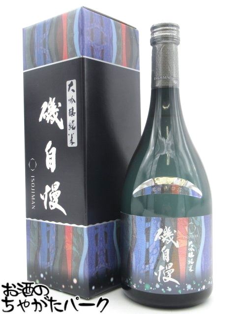 磯自慢大吟醸28ビンテージノビルメンテ720ml 磯自慢 大吟醸28 nobilmente ノビルメンテ *クール便のみ