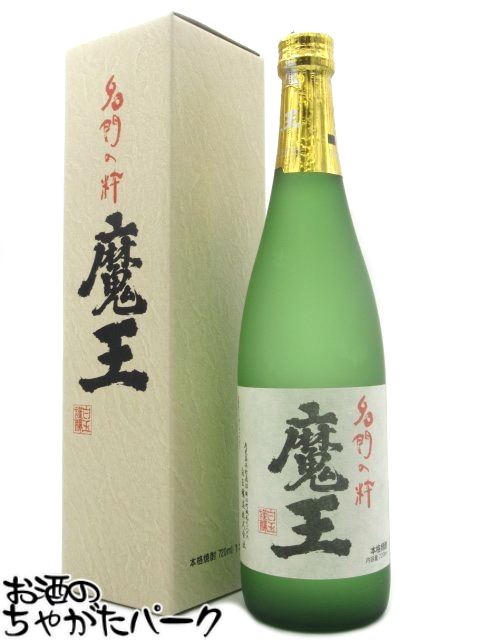 魔王　720ml 4本　未開封　箱なし 魔王 720ml 4本 未開封 箱なし 魔王 720ml 箱なし 芋焼酎 : お酒